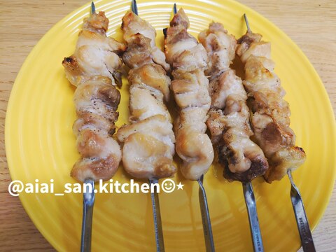 【居酒屋メニュー】おうち焼き鳥 (1)/鶏もも